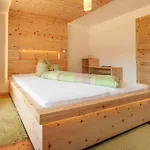 بيت ضيافة Aufatmen - Das Urlaubsrefugium 3*